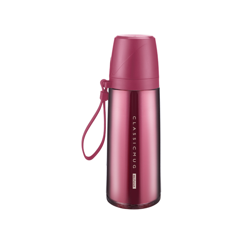 BMG-7301/BMG-7302 Fashion Ultralight Portable Insulated Cup