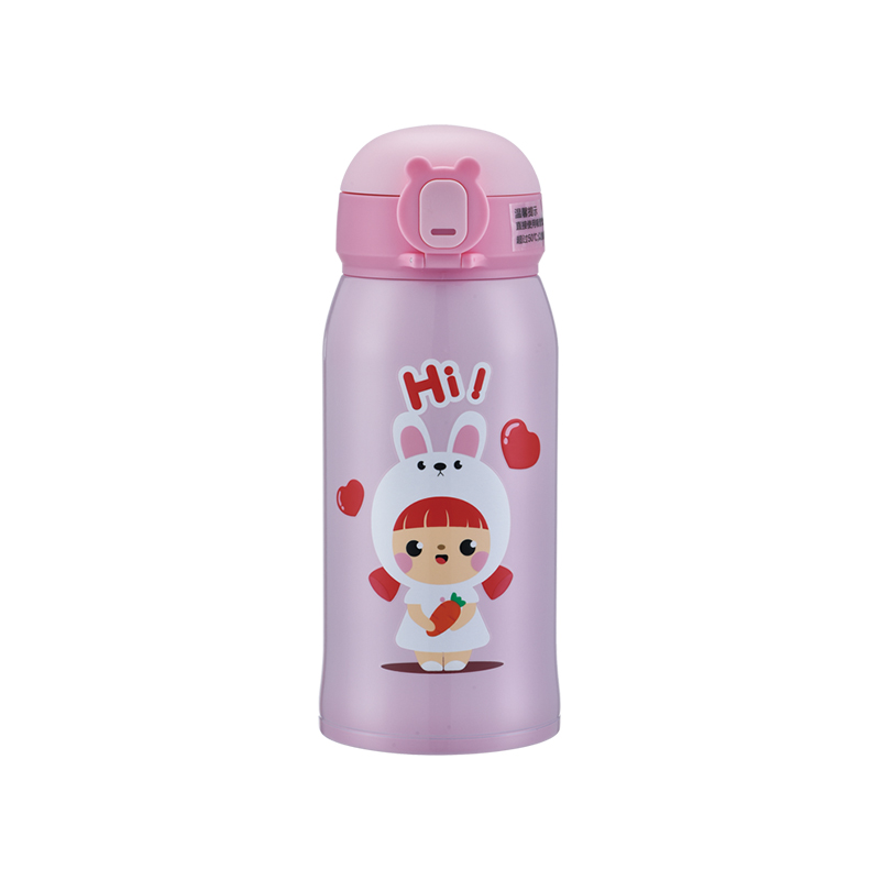 BMG-7411 Kids Stainless Steel Insulated Sipper Bottle