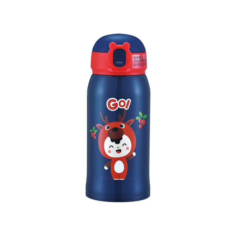 BMG-7411 Kids Stainless Steel Insulated Sipper Bottle