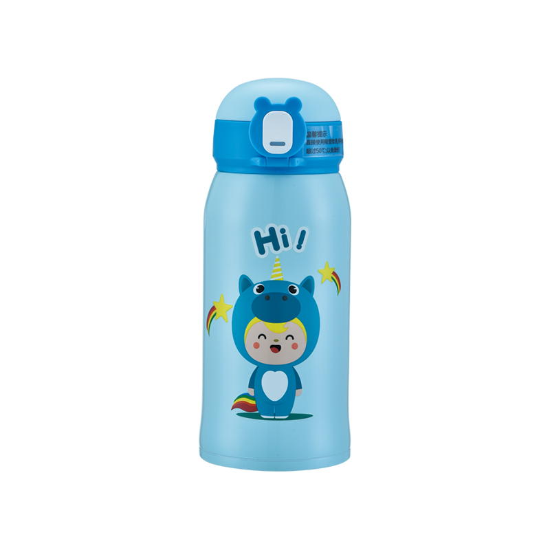 BMG-7411 Kids Stainless Steel Insulated Sipper Bottle