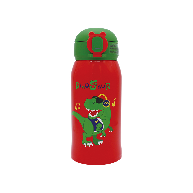 BMG-7412 Kid Insulated Water Bottle with Straw