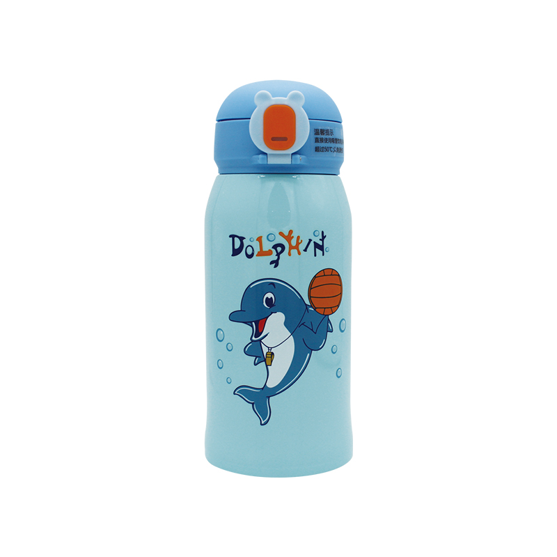BMG-7412 Kid Insulated Water Bottle with Straw