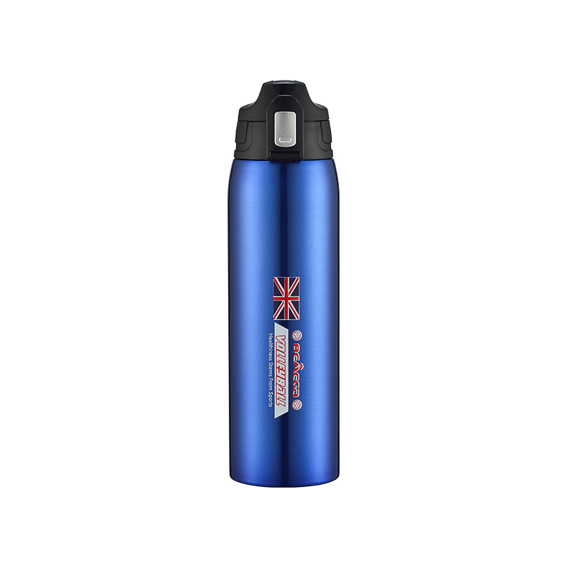 BMG-7501 Leak-proof Vaccume Direct Drink Water Bottle