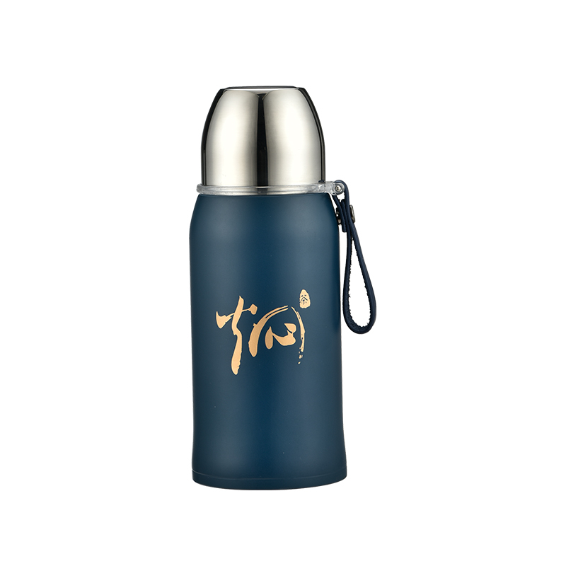 BMG-8304 Fashion Outdoor Insulated Stew Tea Cup