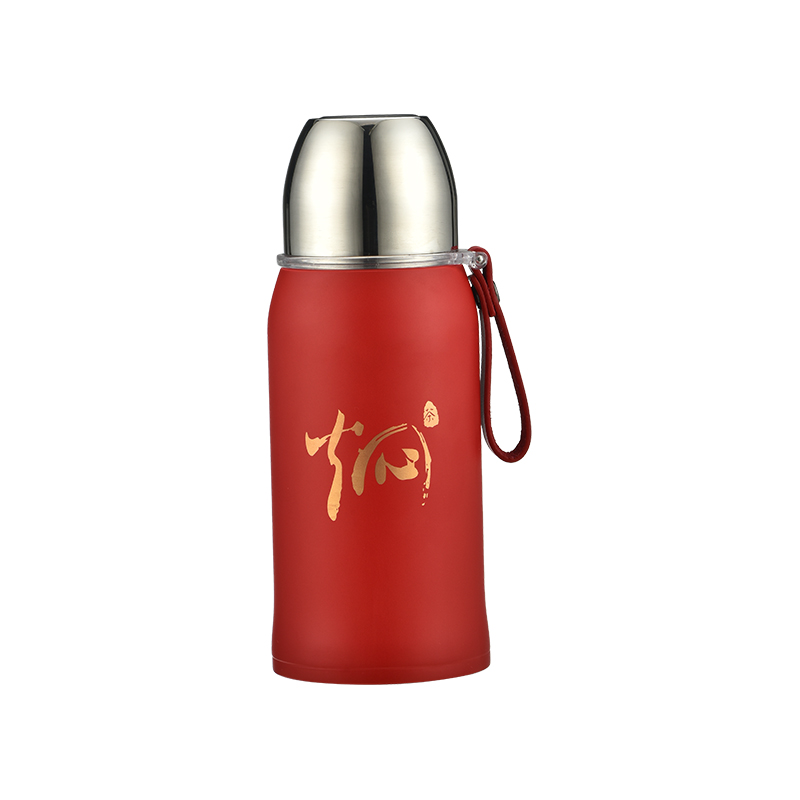 BMG-8304 Fashion Outdoor Insulated Stew Tea Cup