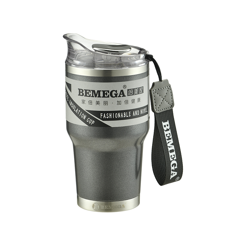 BMG-8606 Portable Double-layer Insulated Coffee Cup